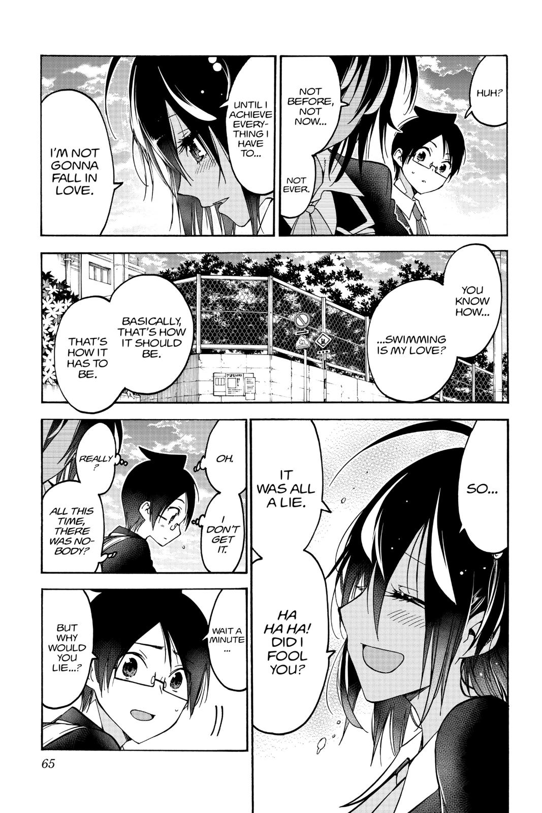 We Never Learn Chapter 90 - Page 17