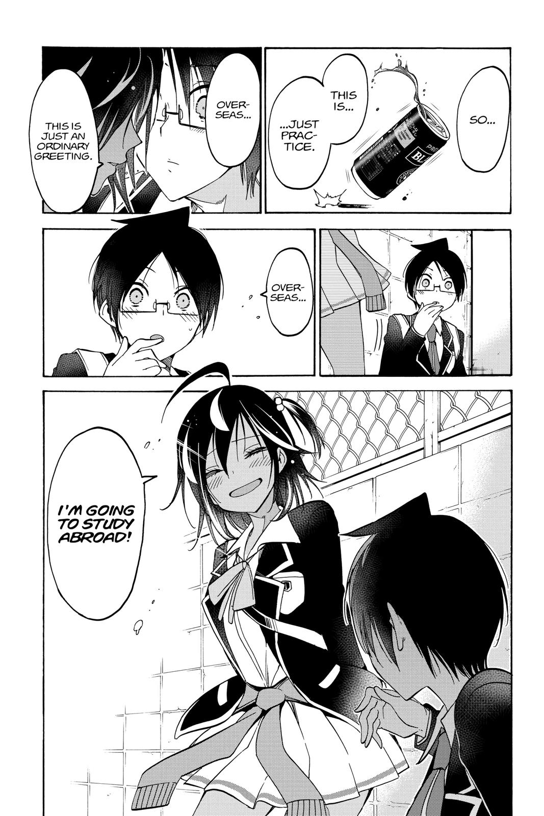 We Never Learn Chapter 90 - Page 19