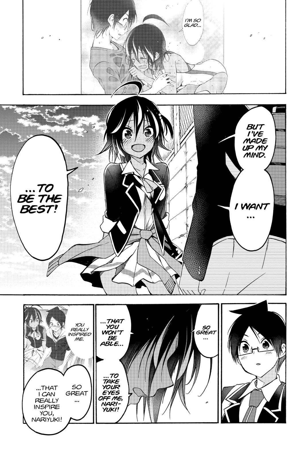 We Never Learn Chapter 91 - Page 3