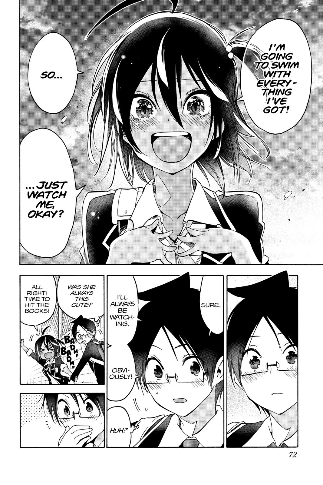 We Never Learn Chapter 91 - Page 4