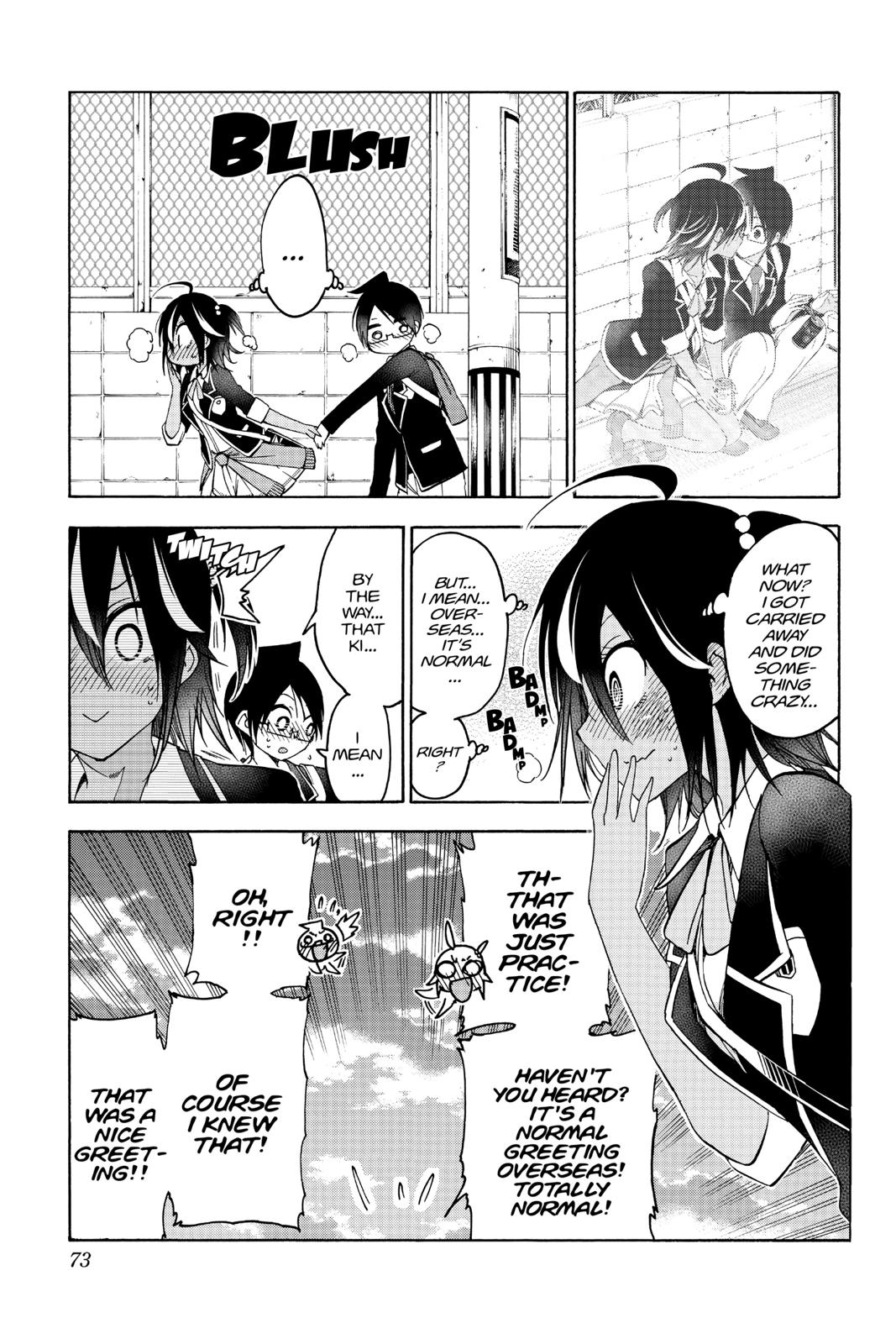 We Never Learn Chapter 91 - Page 5