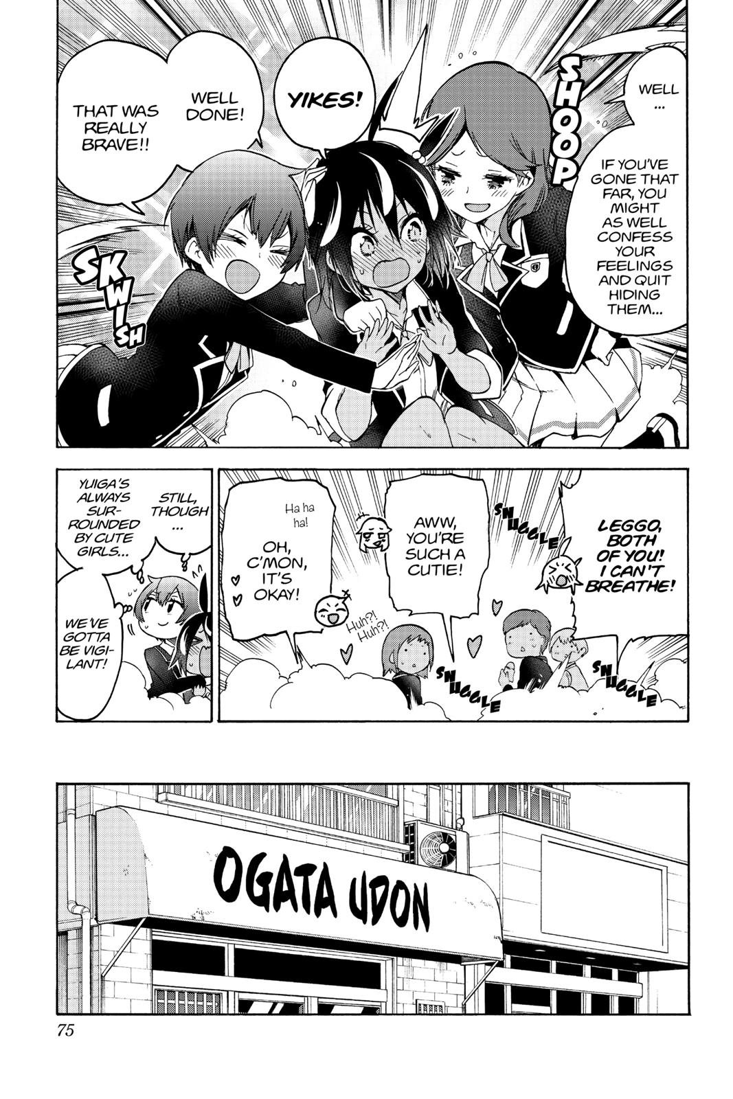 We Never Learn Chapter 91 - Page 7