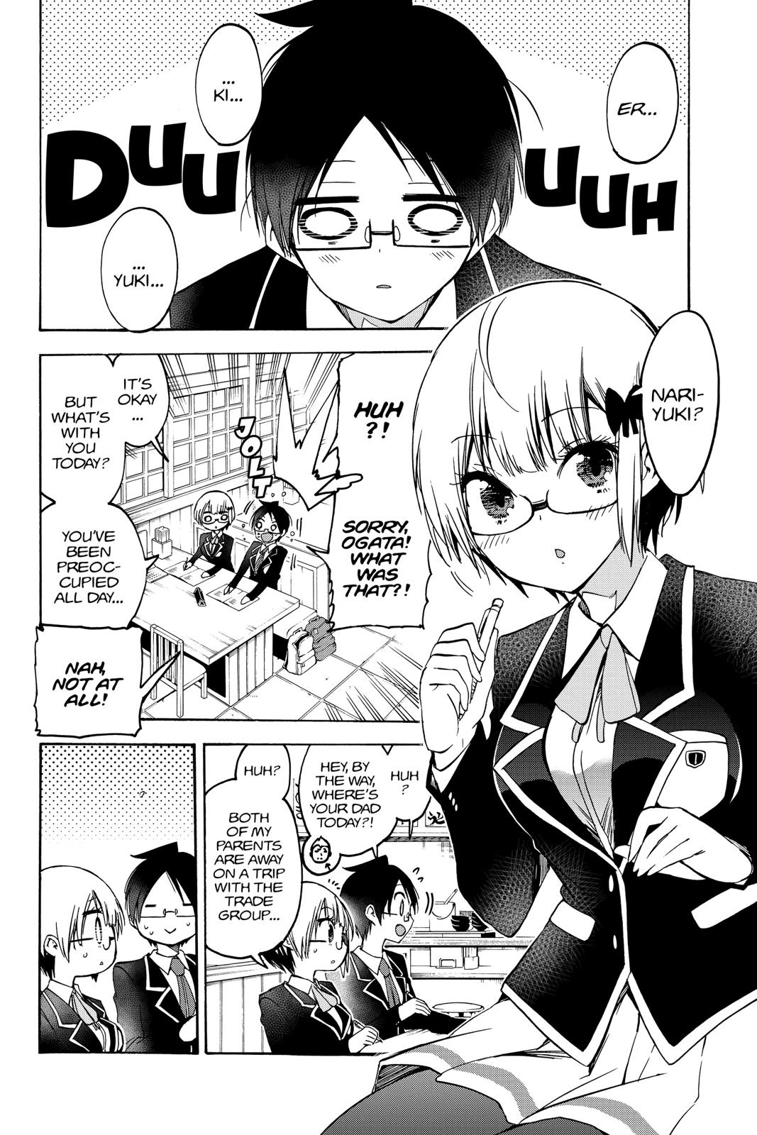 We Never Learn Chapter 91 - Page 8