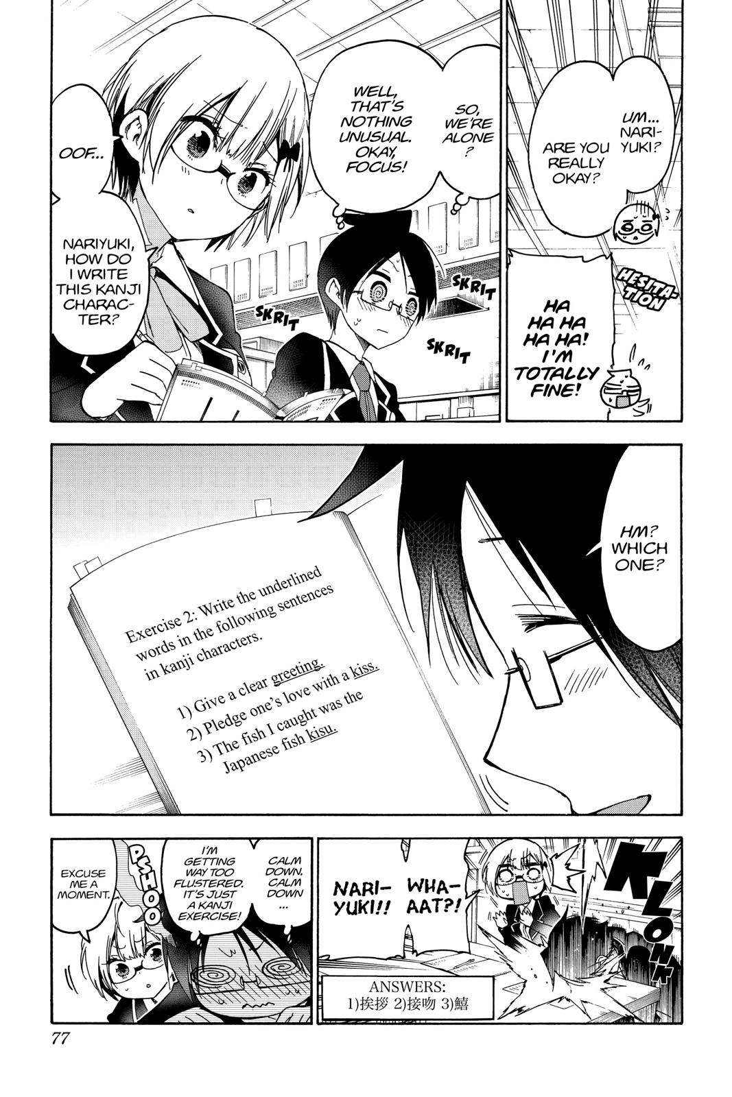 We Never Learn Chapter 91 - Page 9