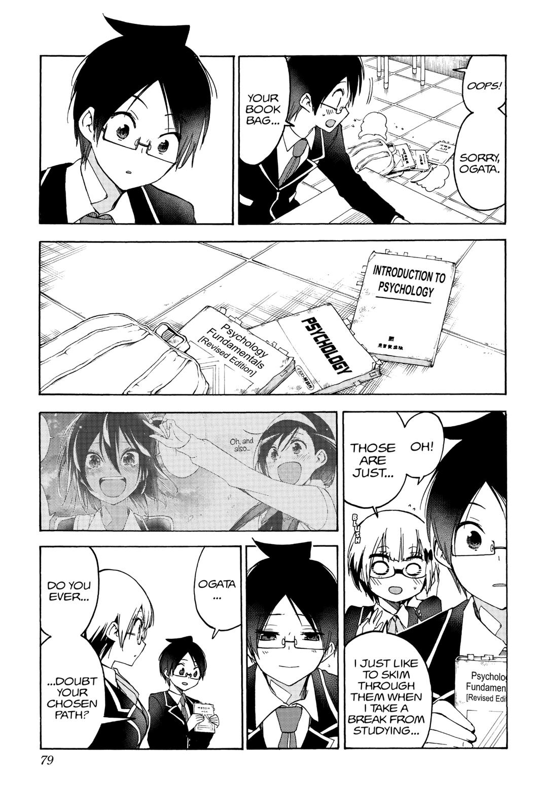 We Never Learn Chapter 91 - Page 11