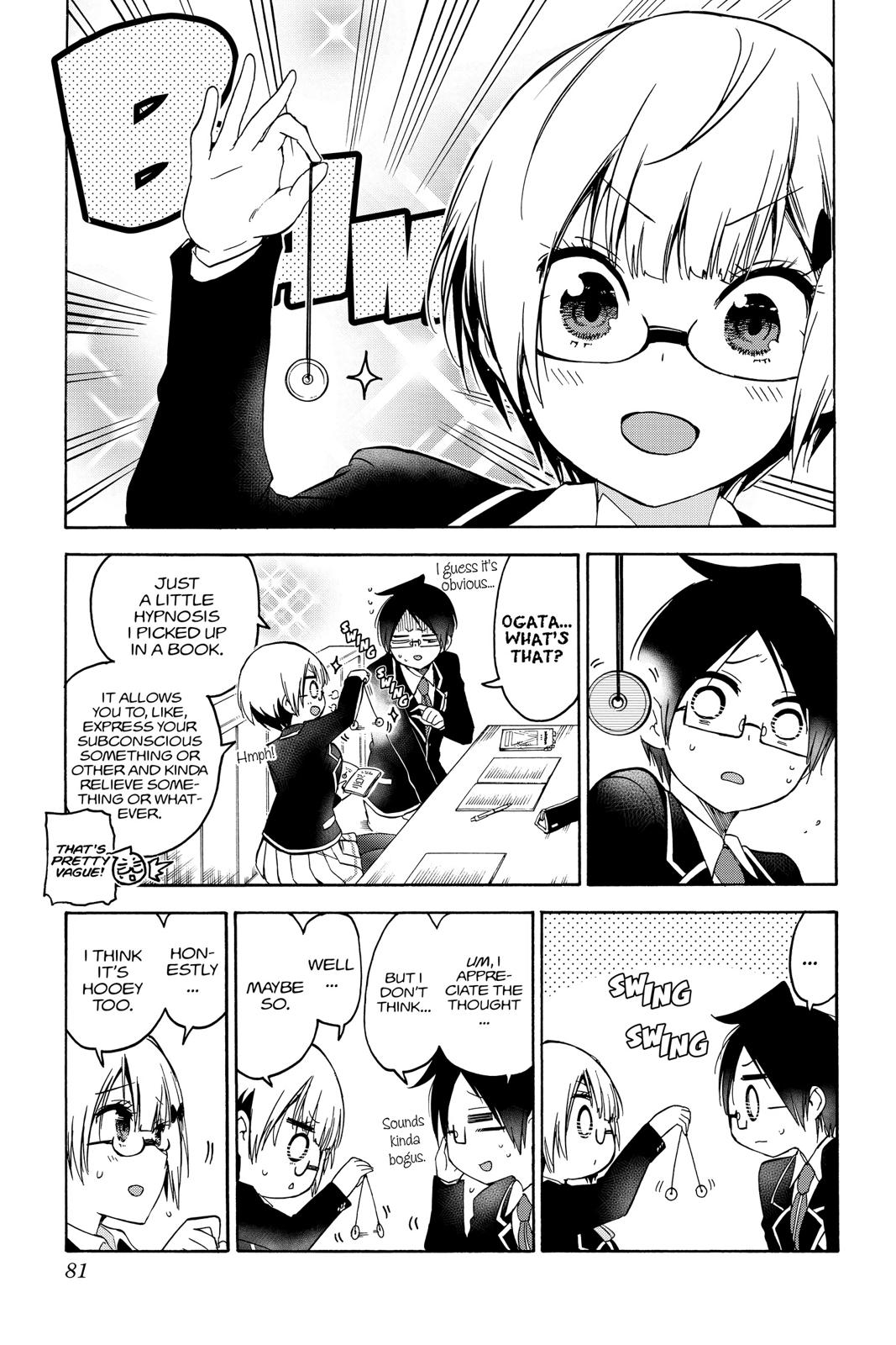 We Never Learn Chapter 91 - Page 13