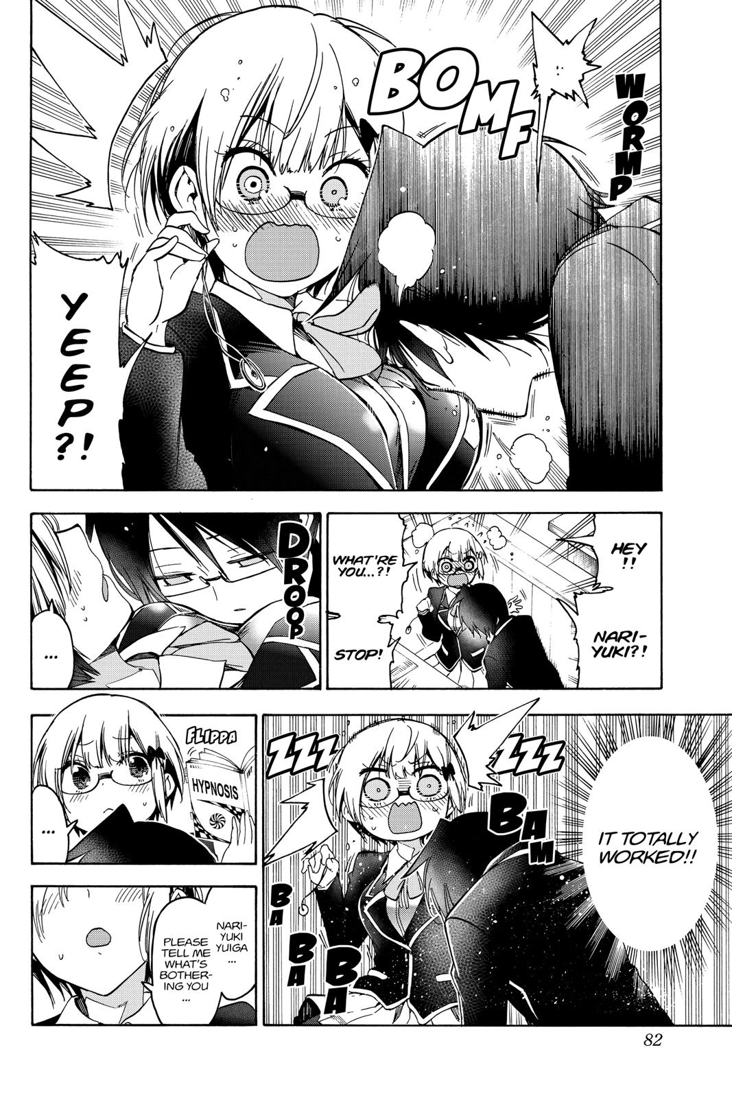 We Never Learn Chapter 91 - Page 14