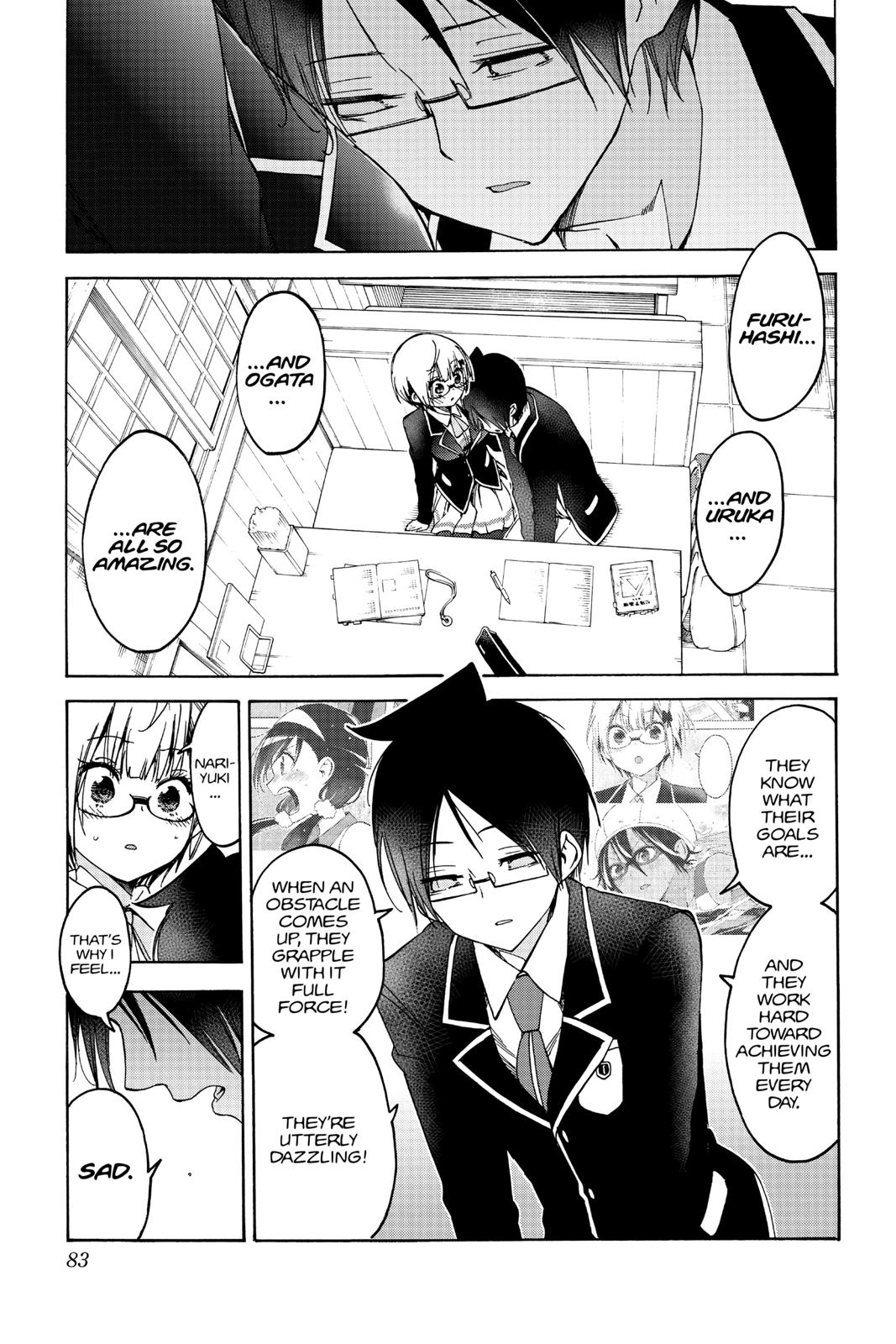 We Never Learn Chapter 91 - Page 15