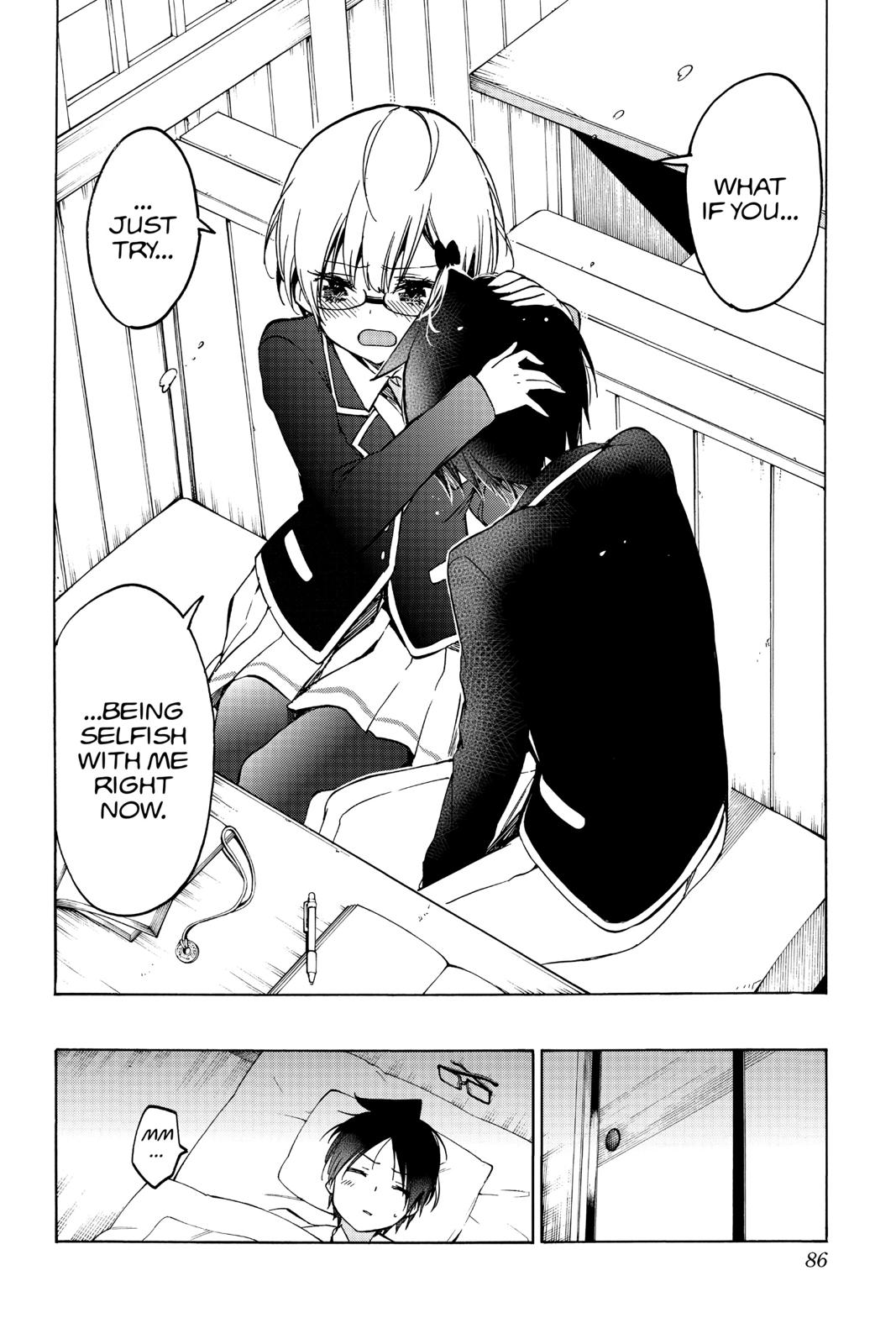 We Never Learn Chapter 91 - Page 18
