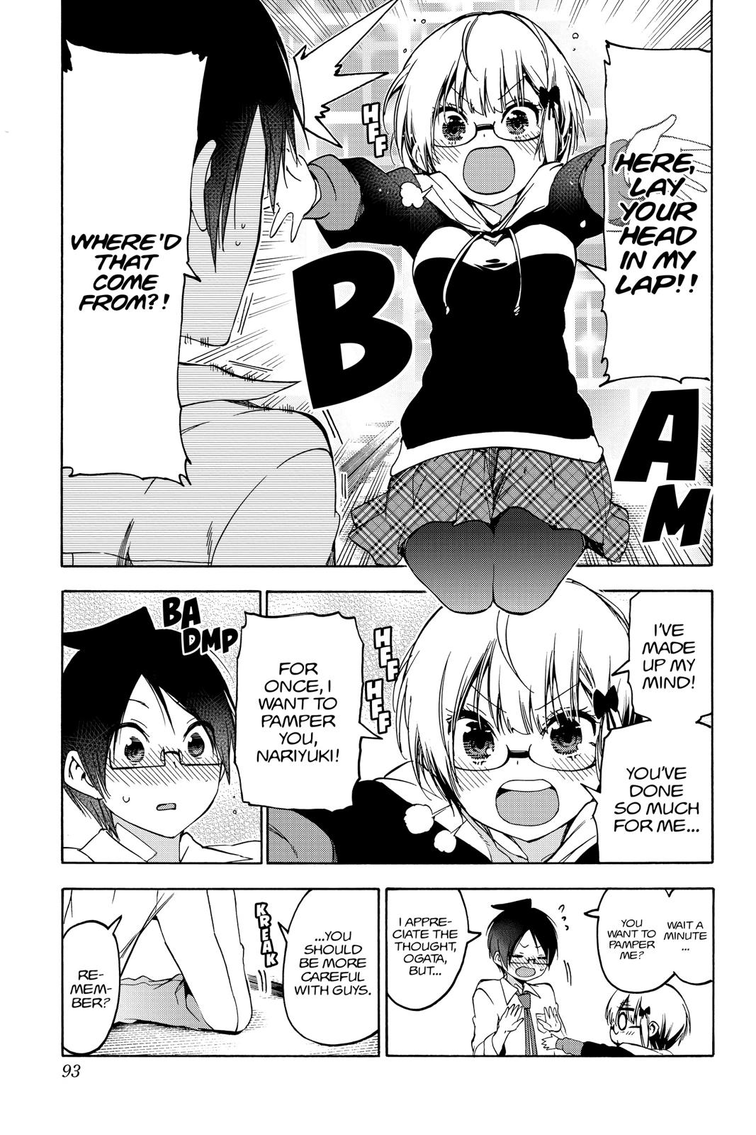 We Never Learn Chapter 92 - Page 5