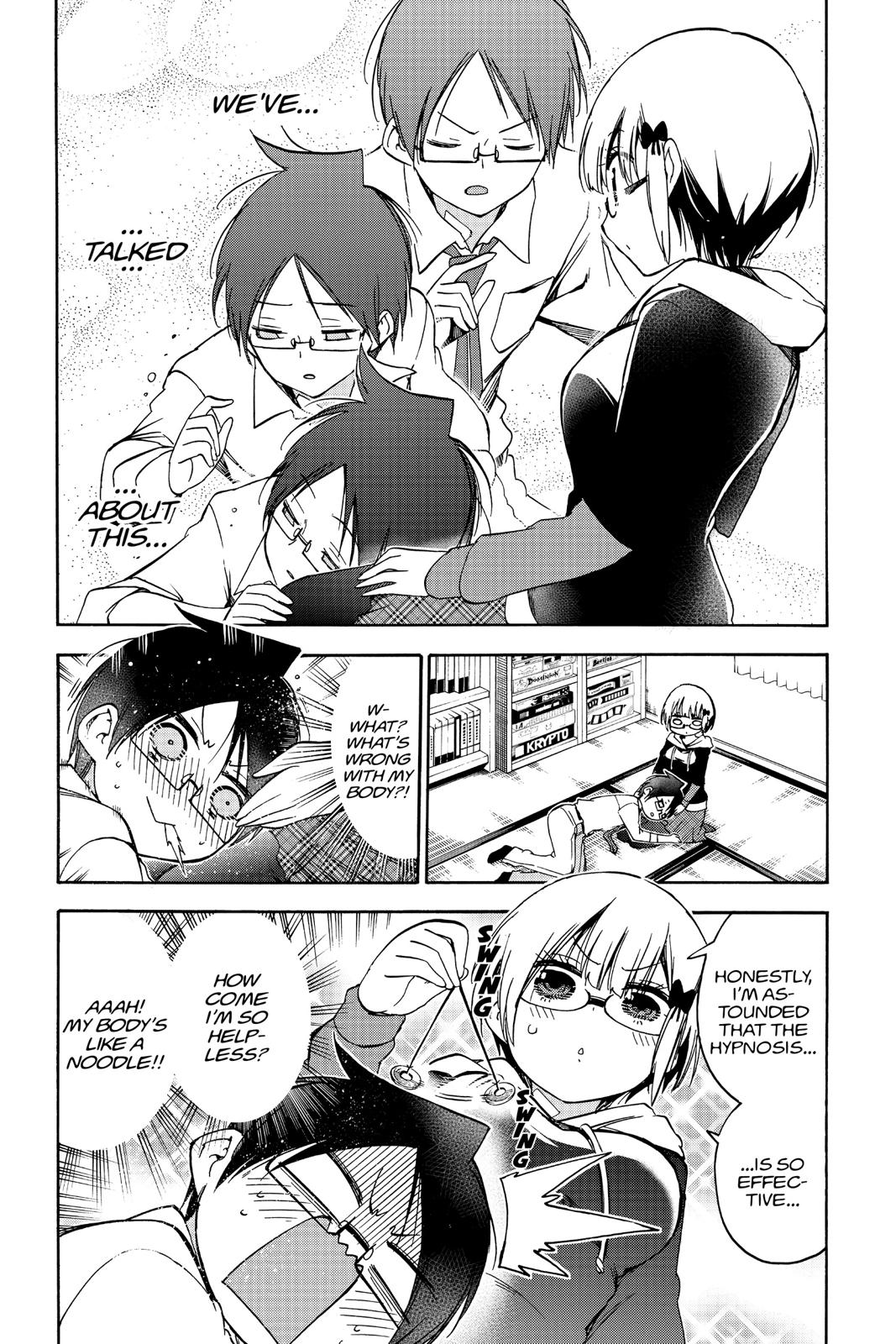 We Never Learn Chapter 92 - Page 6