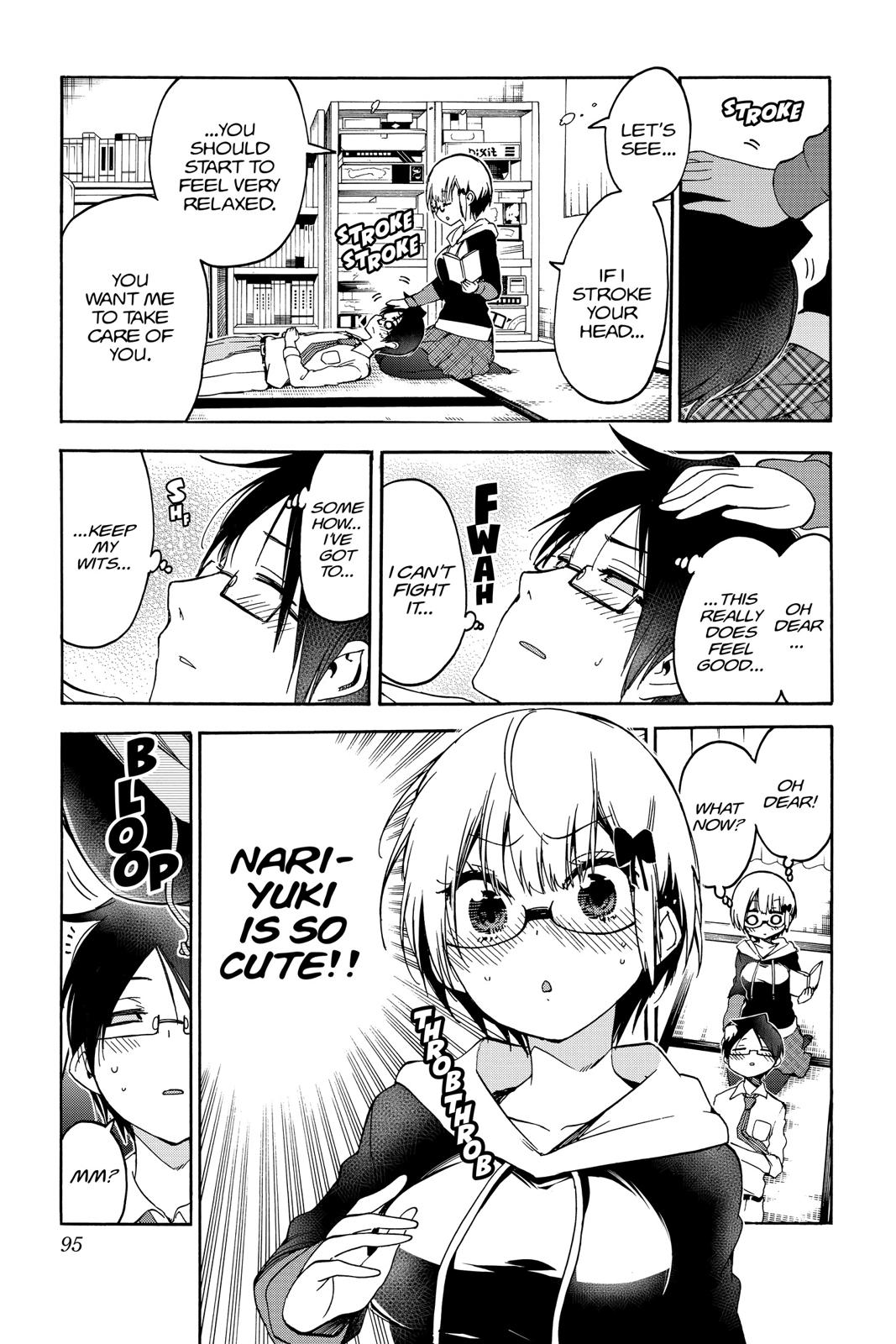 We Never Learn Chapter 92 - Page 7