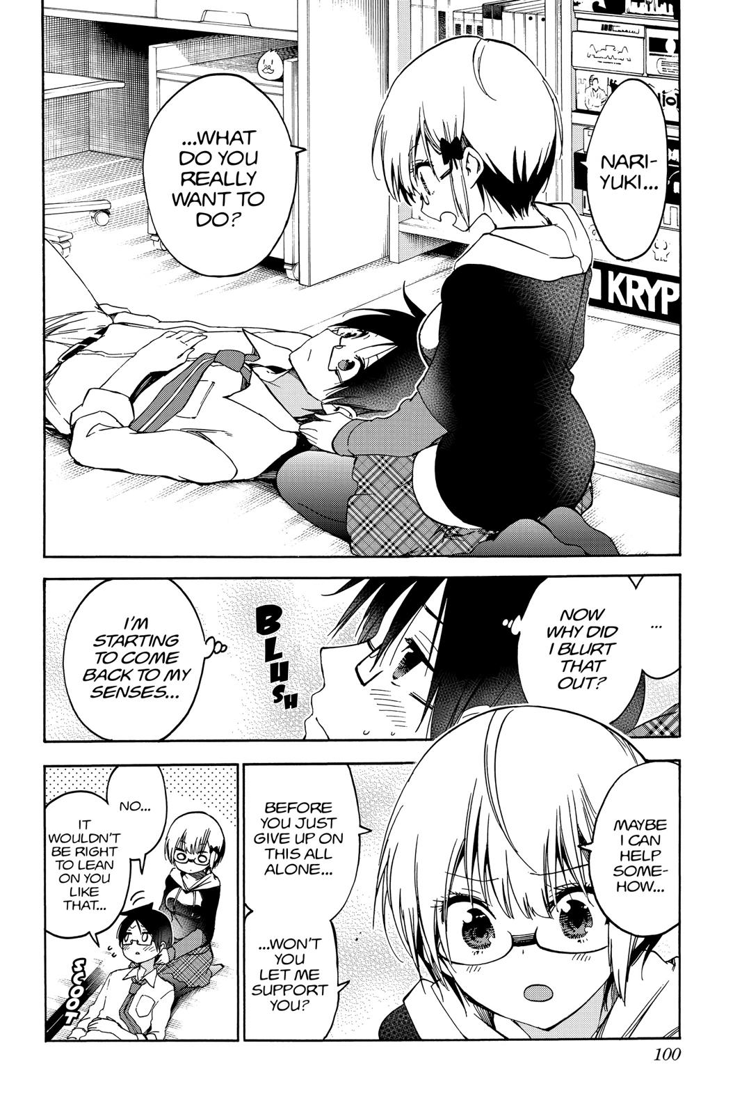 We Never Learn Chapter 92 - Page 12