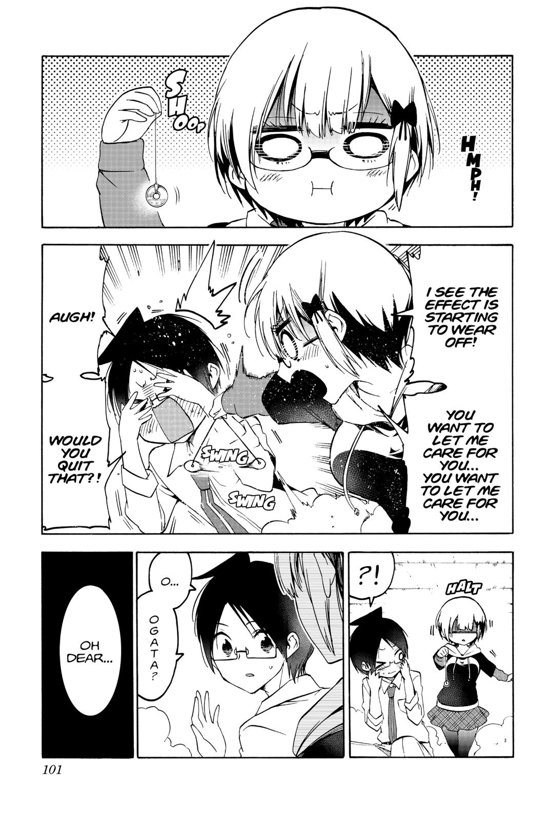 We Never Learn Chapter 92 - Page 13