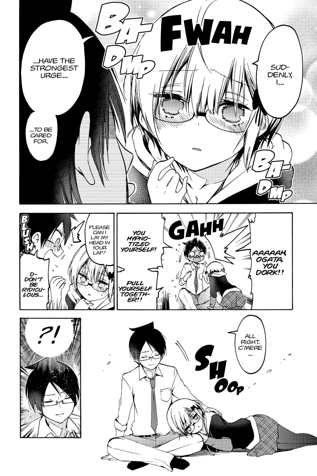 We Never Learn Chapter 92 - Page 14