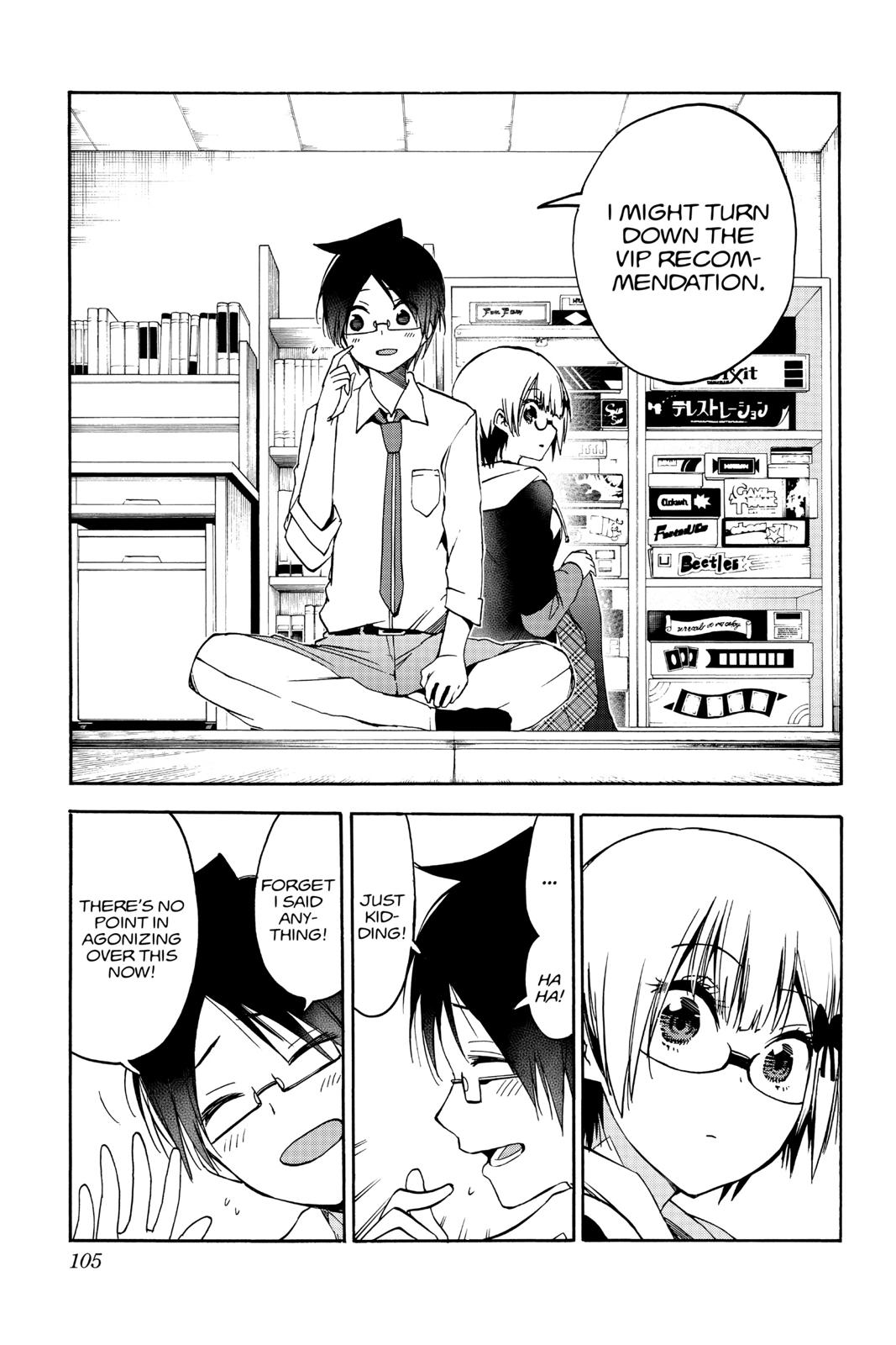We Never Learn Chapter 92 - Page 17