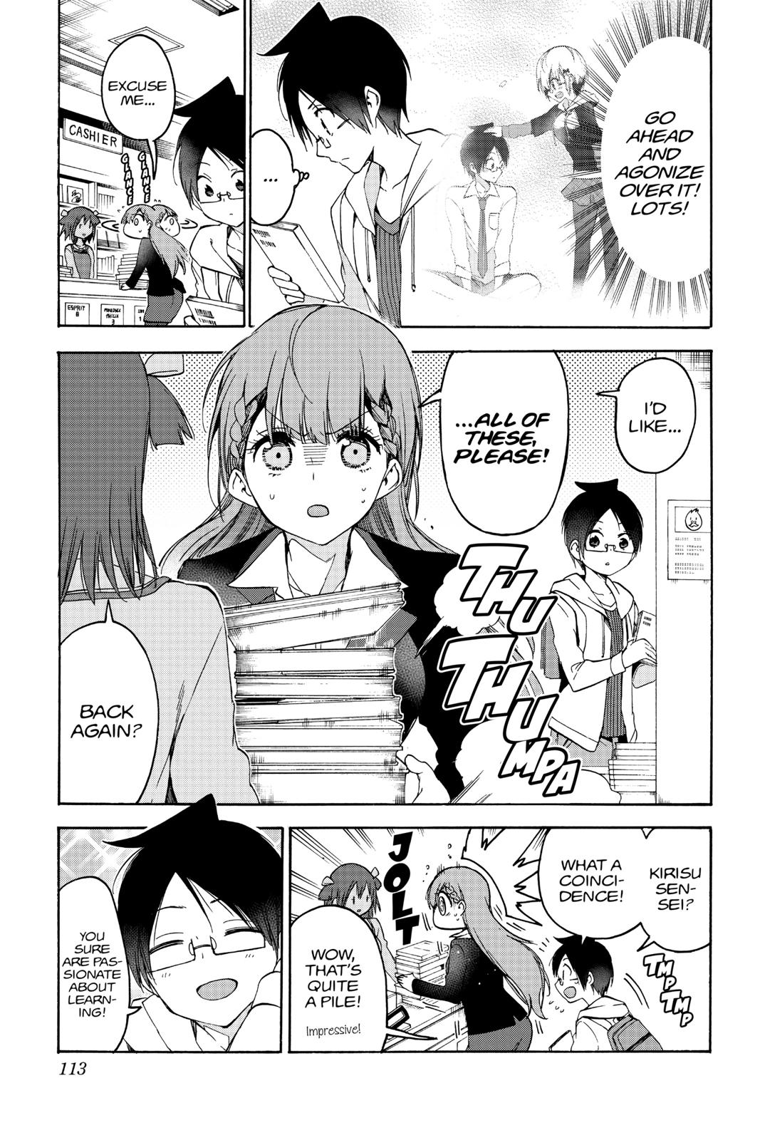We Never Learn Chapter 93 - Page 3