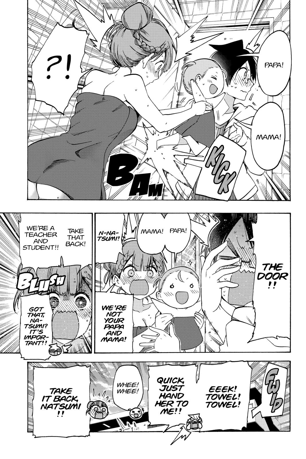 We Never Learn Chapter 93 - Page 13