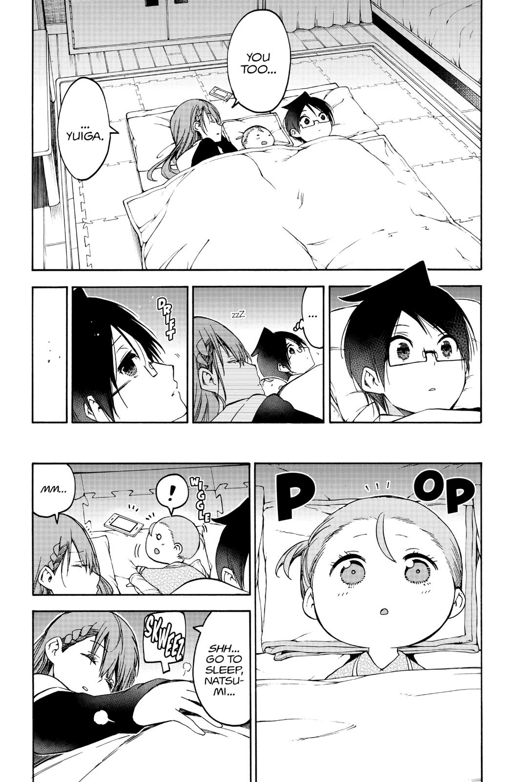 We Never Learn Chapter 93 - Page 16