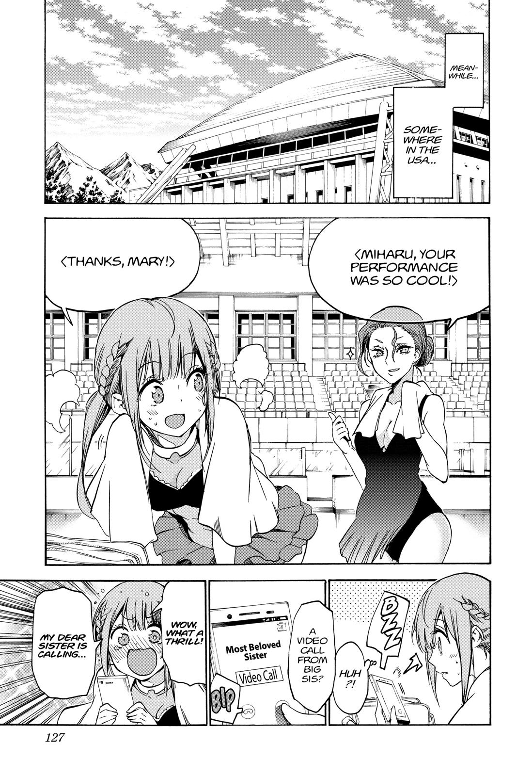 We Never Learn Chapter 93 - Page 17