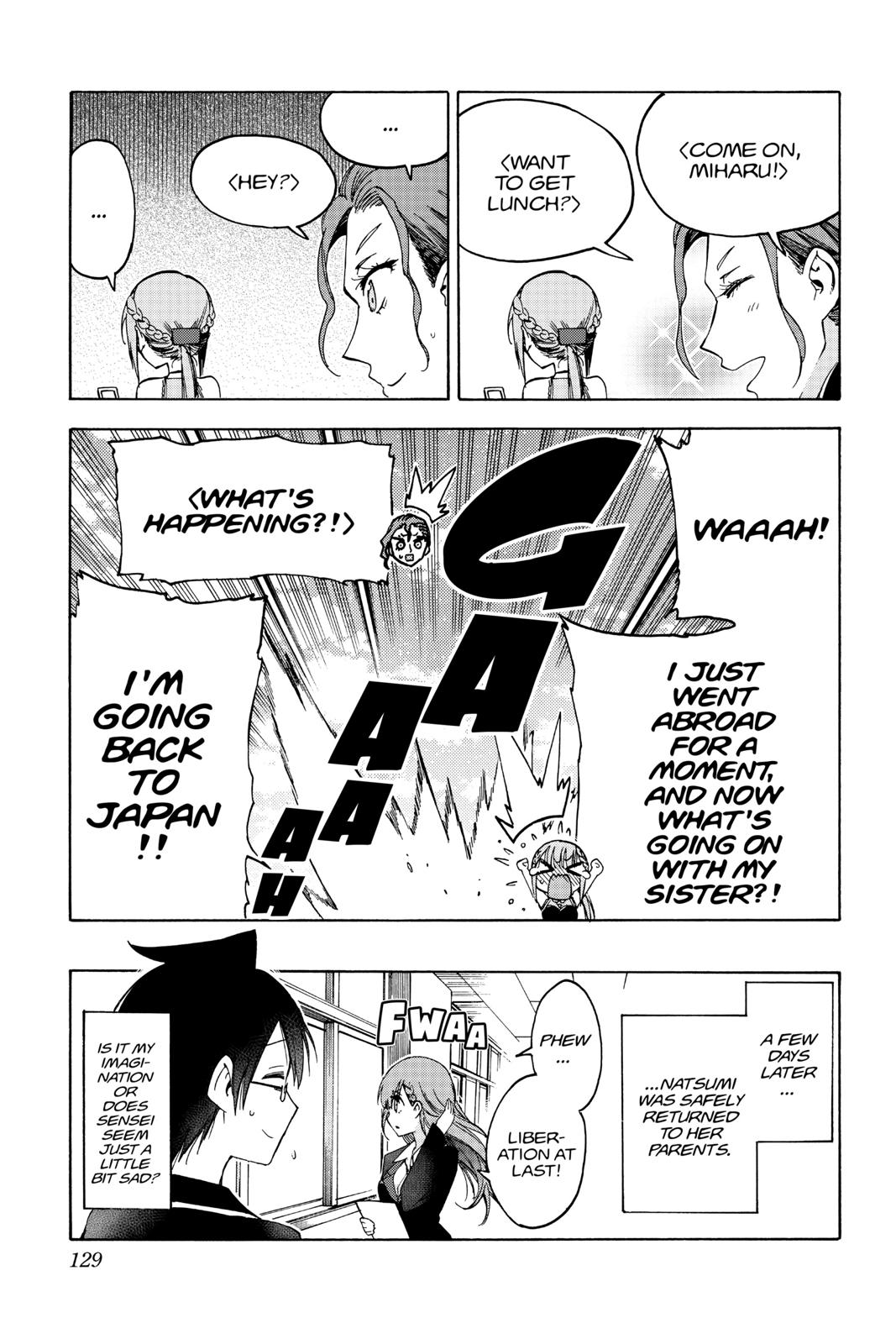 We Never Learn Chapter 93 - Page 19