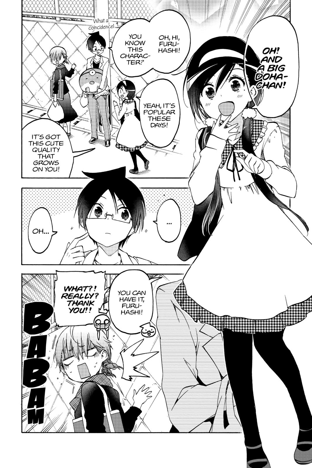 We Never Learn Chapter 94 - Page 6
