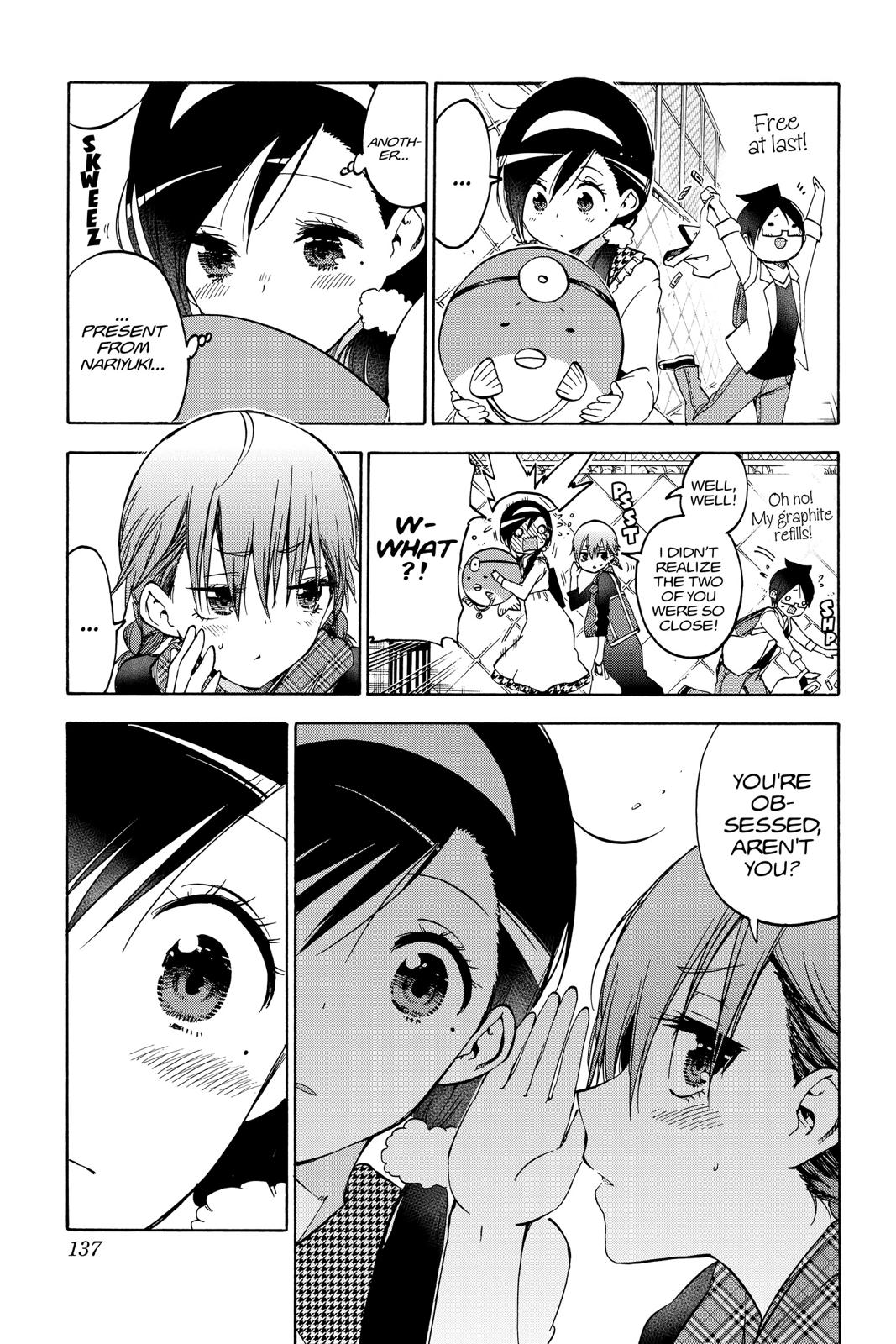 We Never Learn Chapter 94 - Page 7