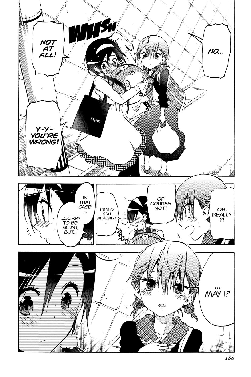 We Never Learn Chapter 94 - Page 8