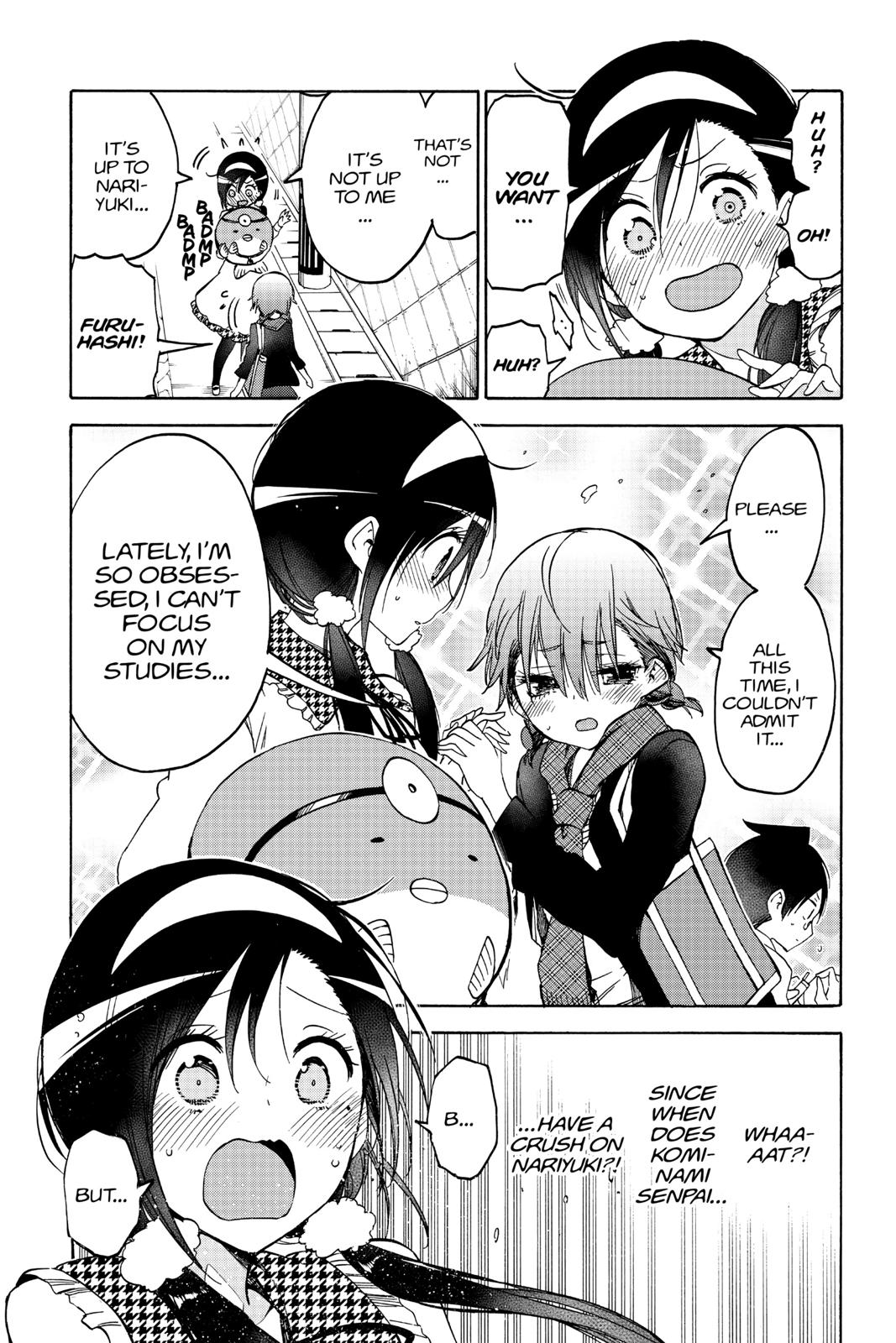 We Never Learn Chapter 94 - Page 9