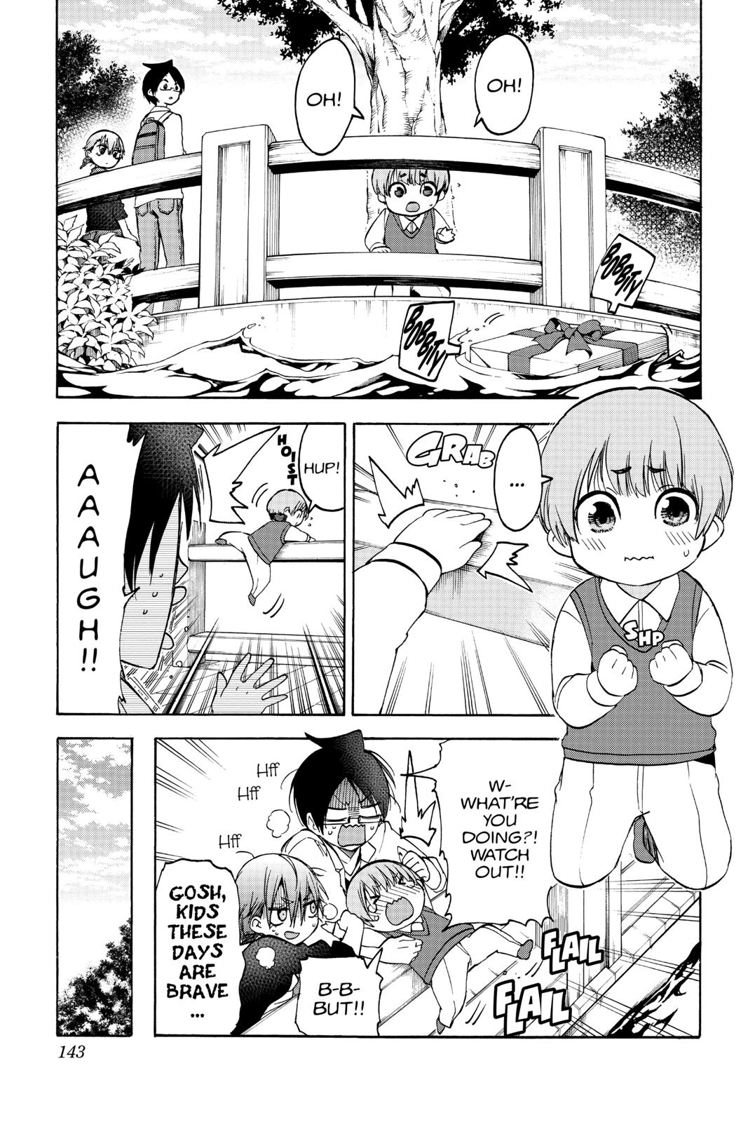 We Never Learn Chapter 94 - Page 13