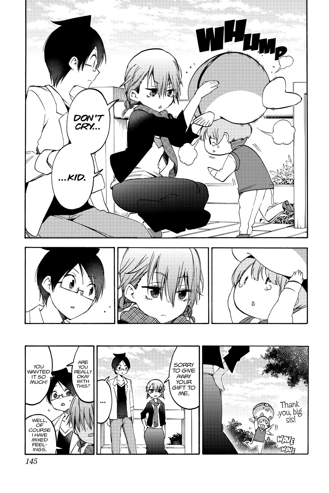 We Never Learn Chapter 94 - Page 15
