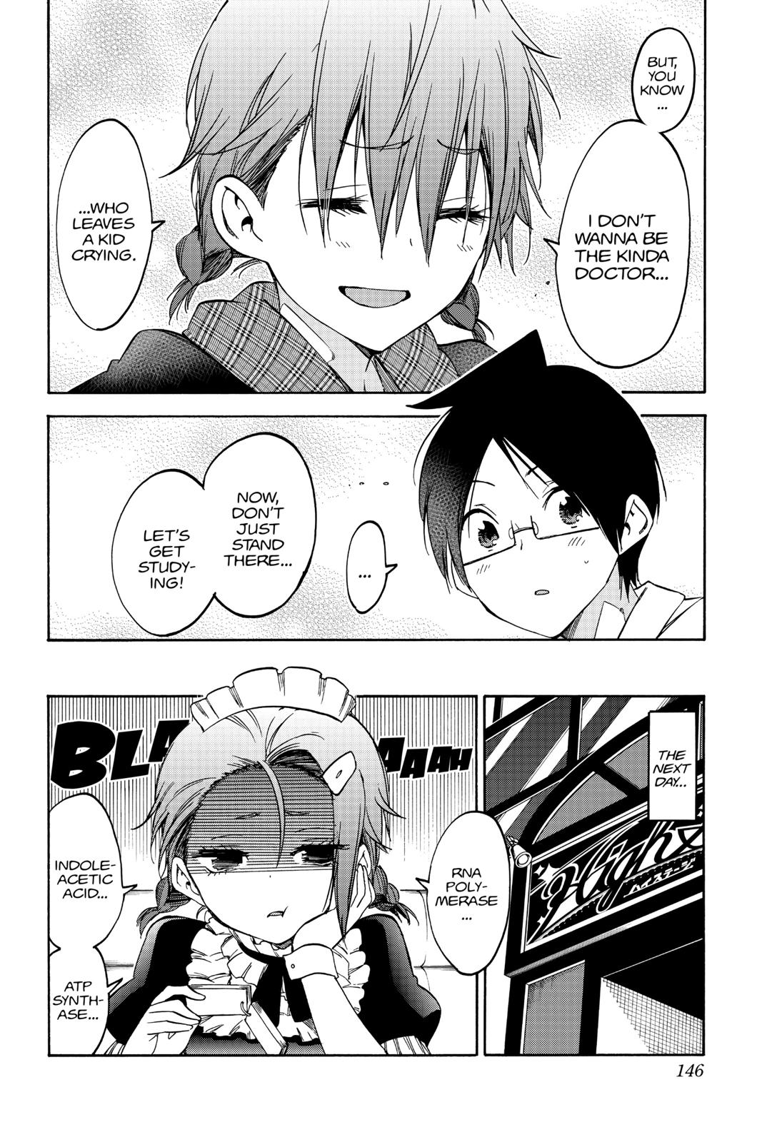 We Never Learn Chapter 94 - Page 16