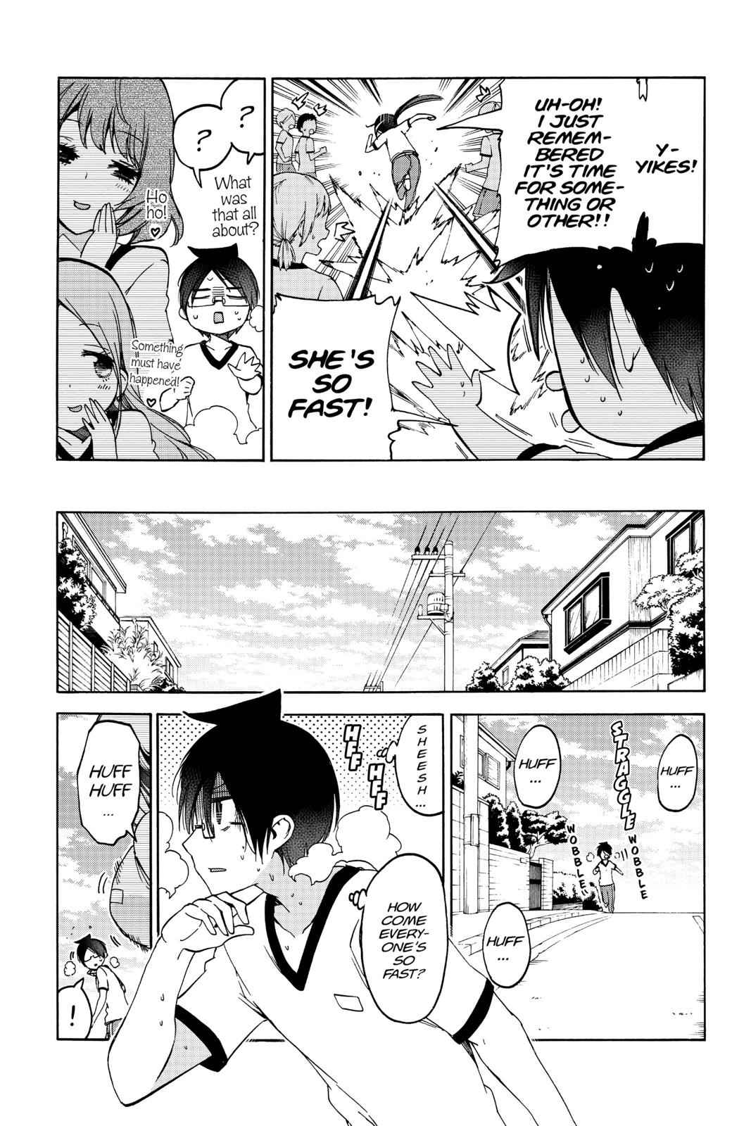 We Never Learn Chapter 95 - Page 7