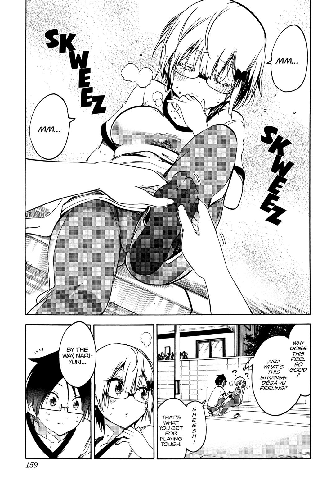 We Never Learn Chapter 95 - Page 9