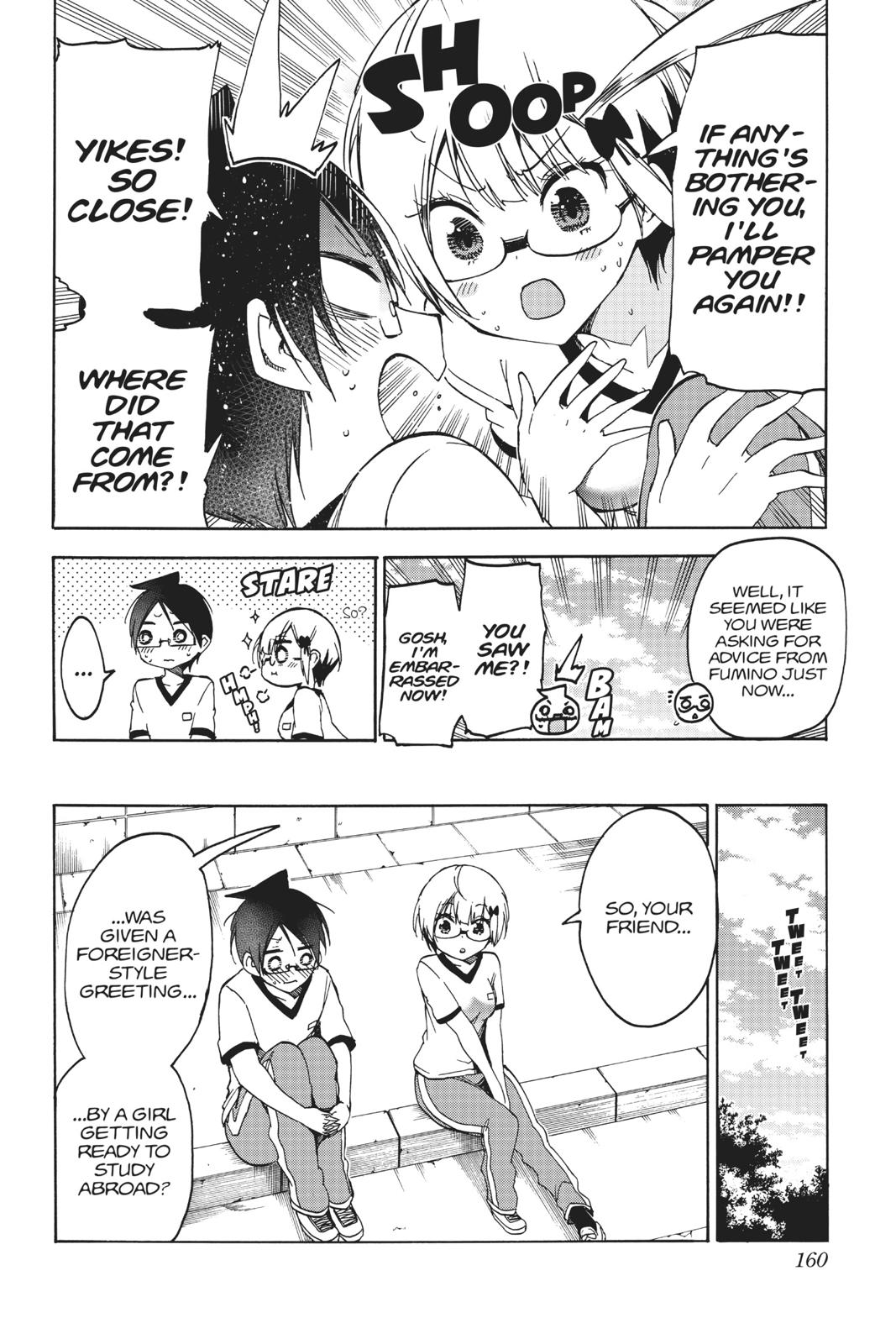 We Never Learn Chapter 95 - Page 10