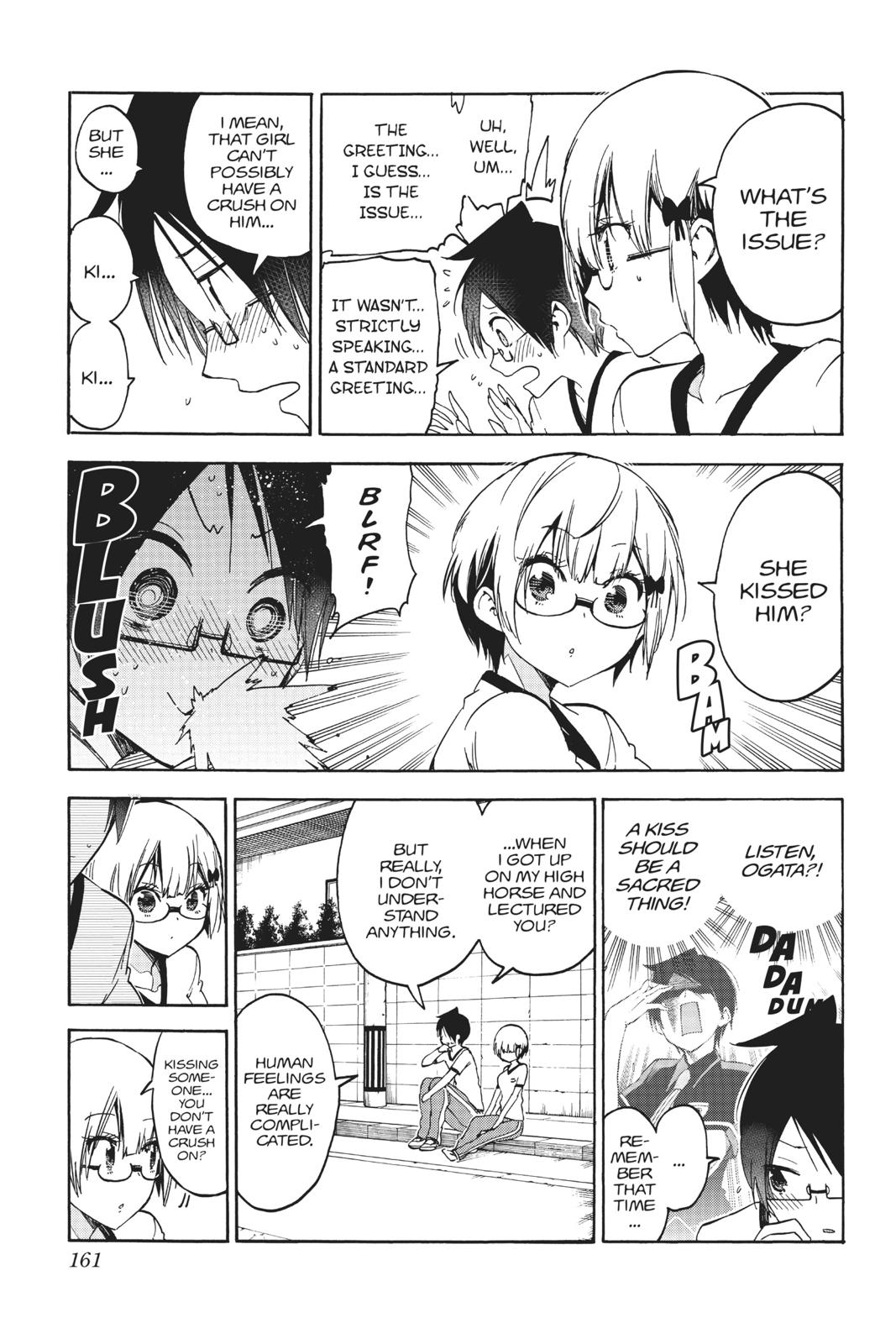 We Never Learn Chapter 95 - Page 11