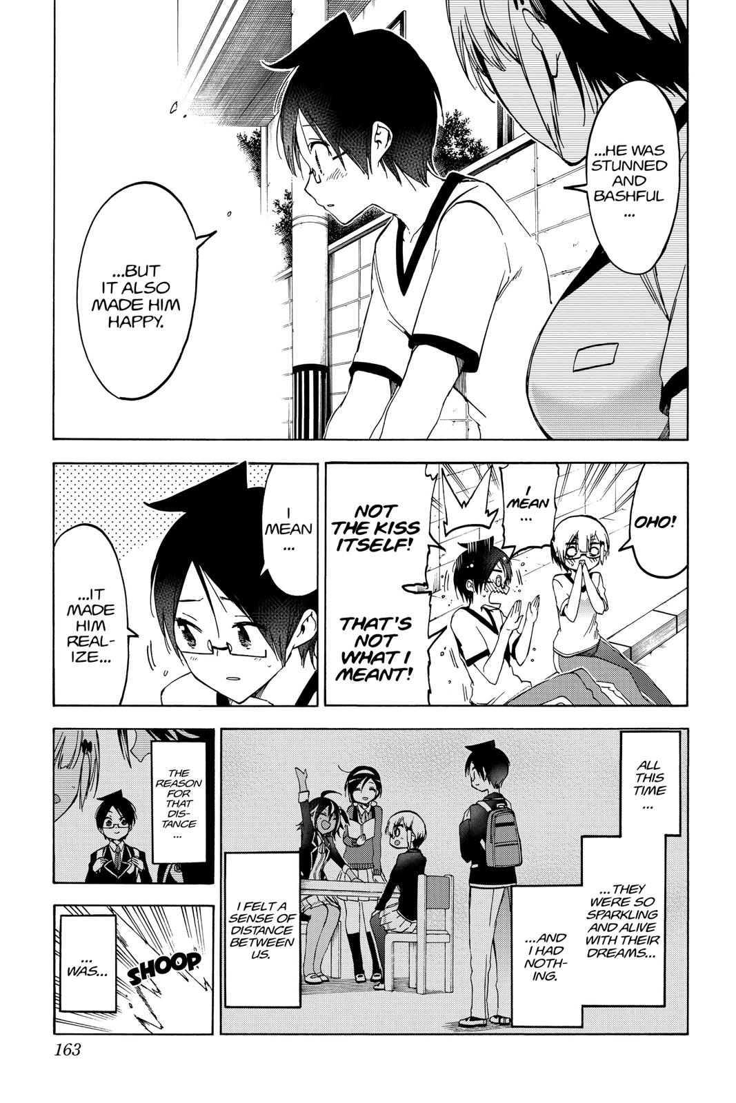 We Never Learn Chapter 95 - Page 13