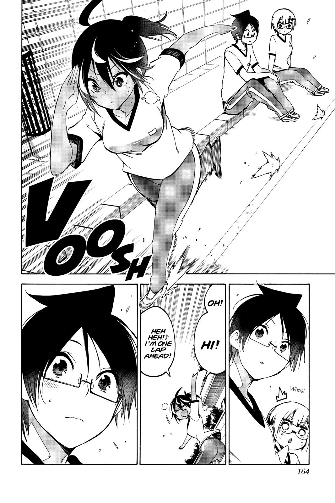 We Never Learn Chapter 95 - Page 14