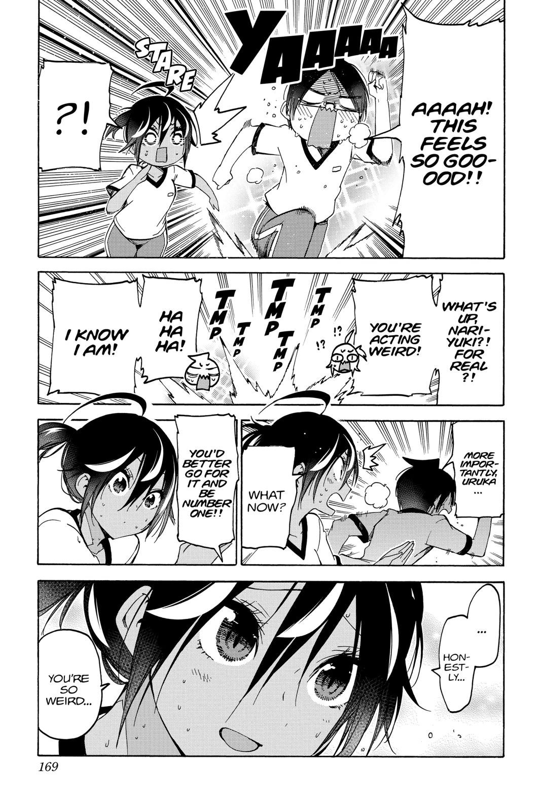 We Never Learn Chapter 95 - Page 19