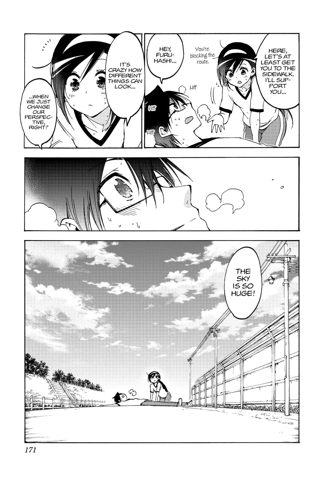 We Never Learn Chapter 95 - Page 21