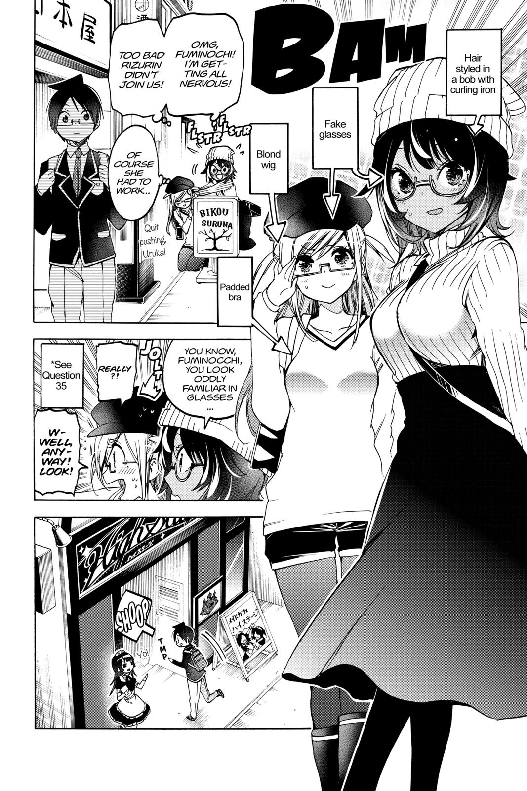 We Never Learn Chapter 96 - Page 4