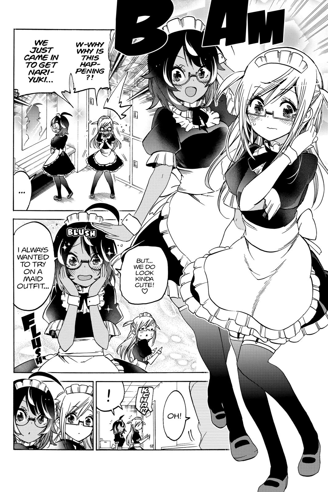 We Never Learn Chapter 96 - Page 6