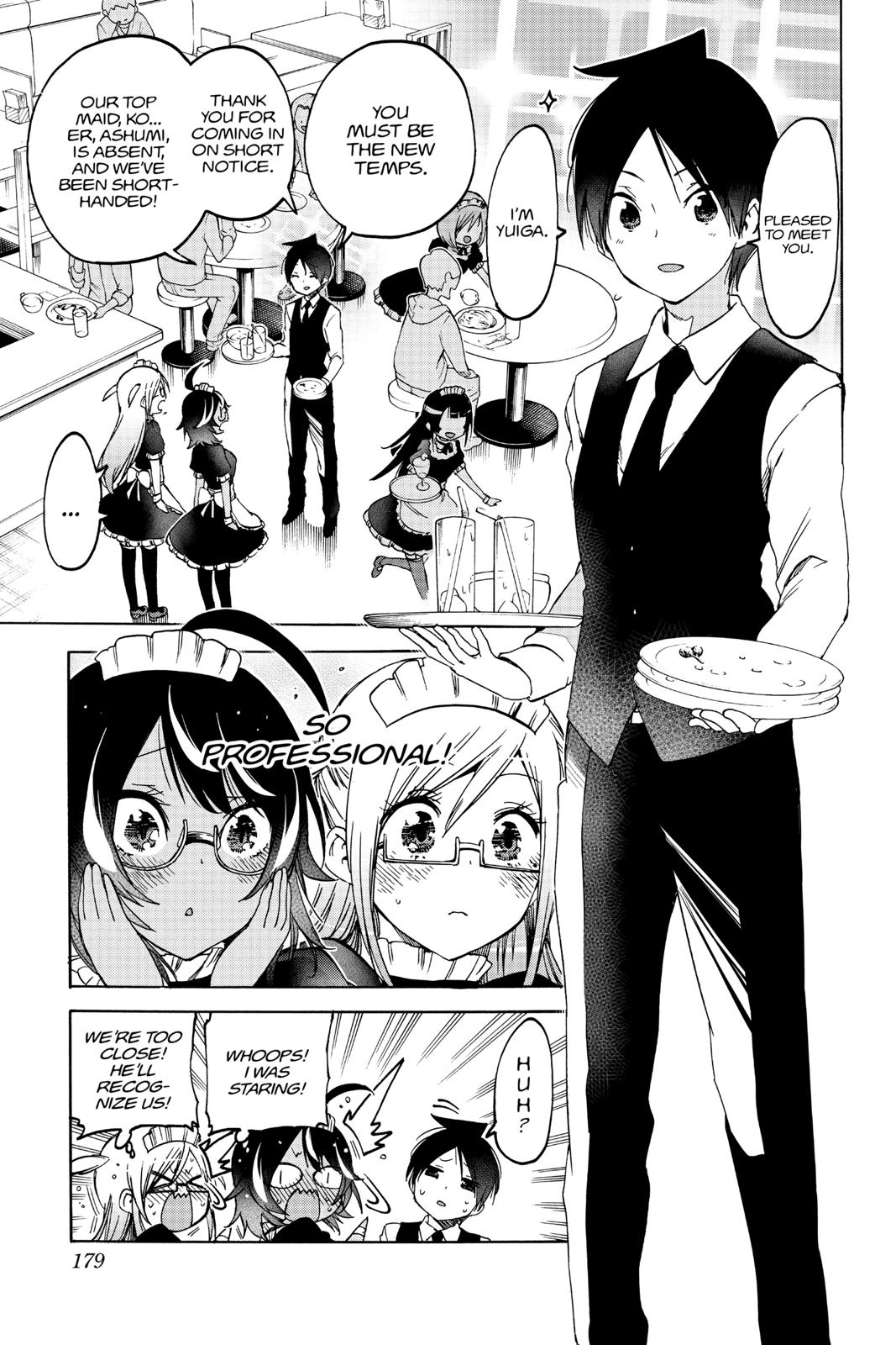 We Never Learn Chapter 96 - Page 7