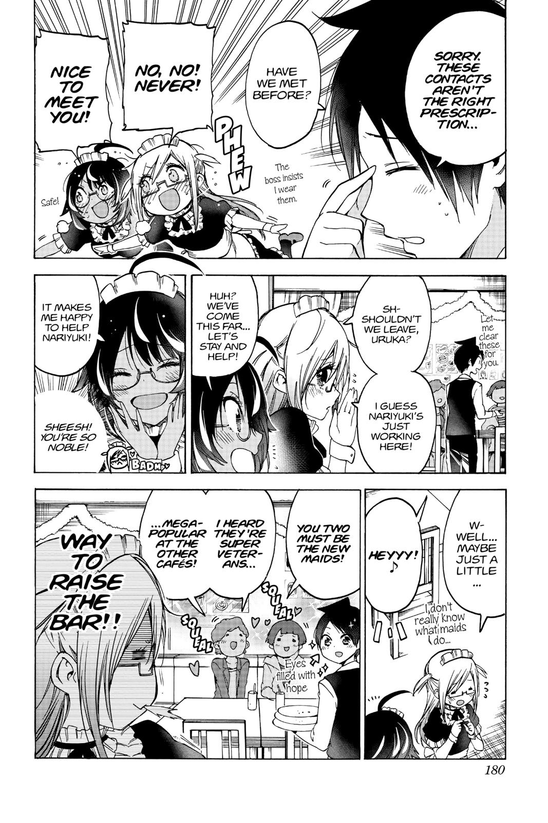 We Never Learn Chapter 96 - Page 8