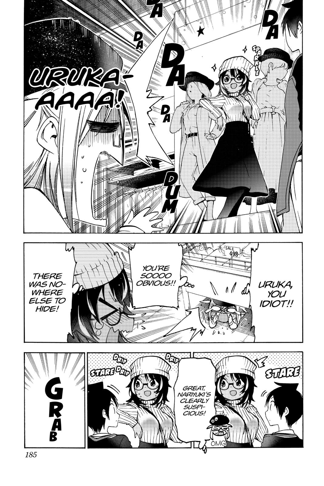 We Never Learn Chapter 96 - Page 13