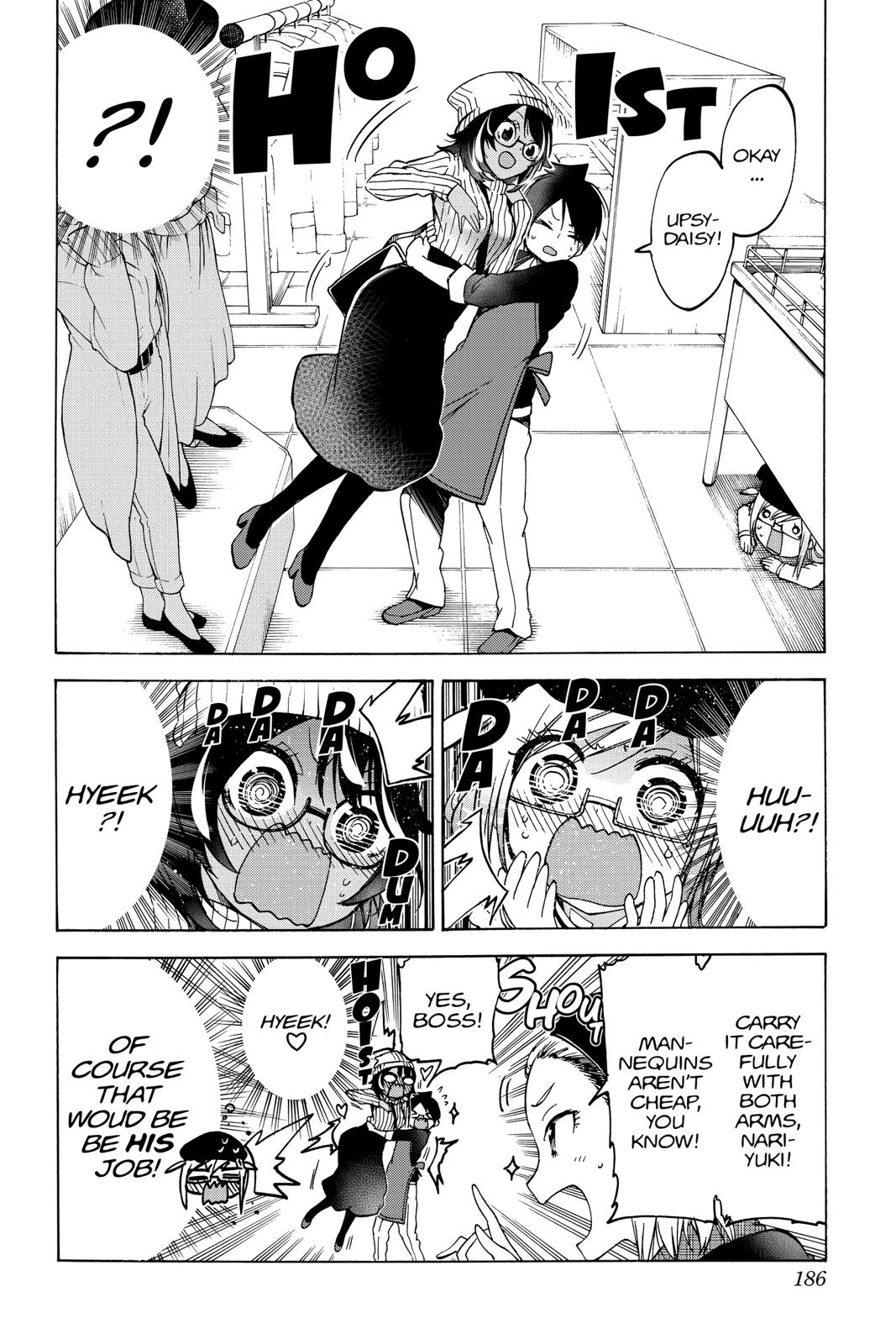 We Never Learn Chapter 96 - Page 14