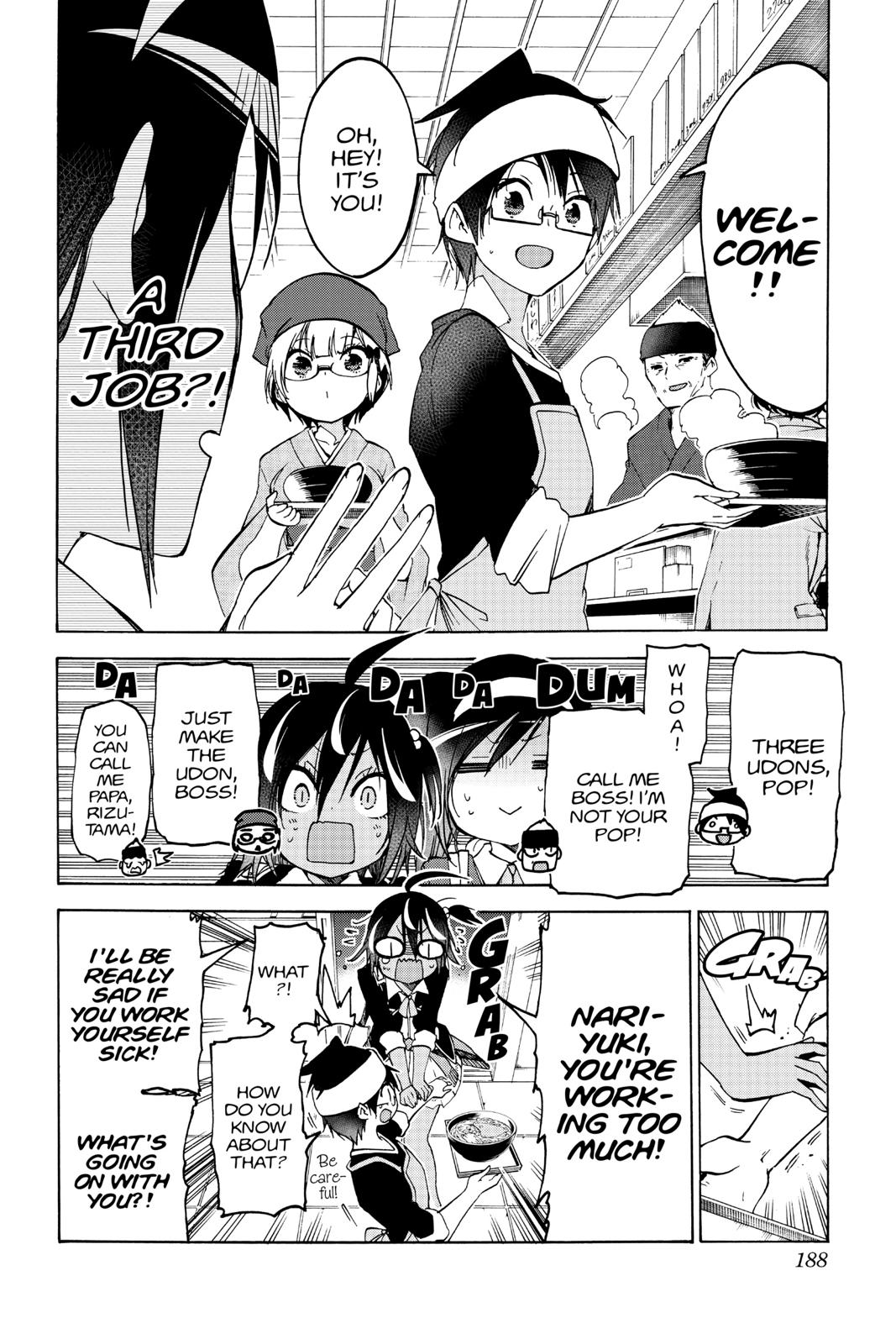 We Never Learn Chapter 96 - Page 16
