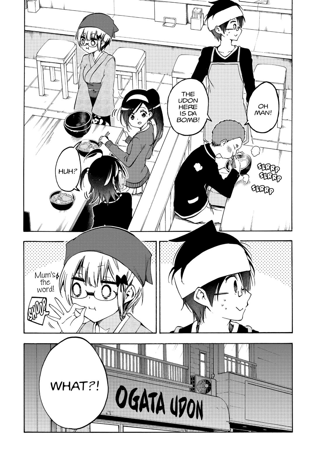 We Never Learn Chapter 96 - Page 19