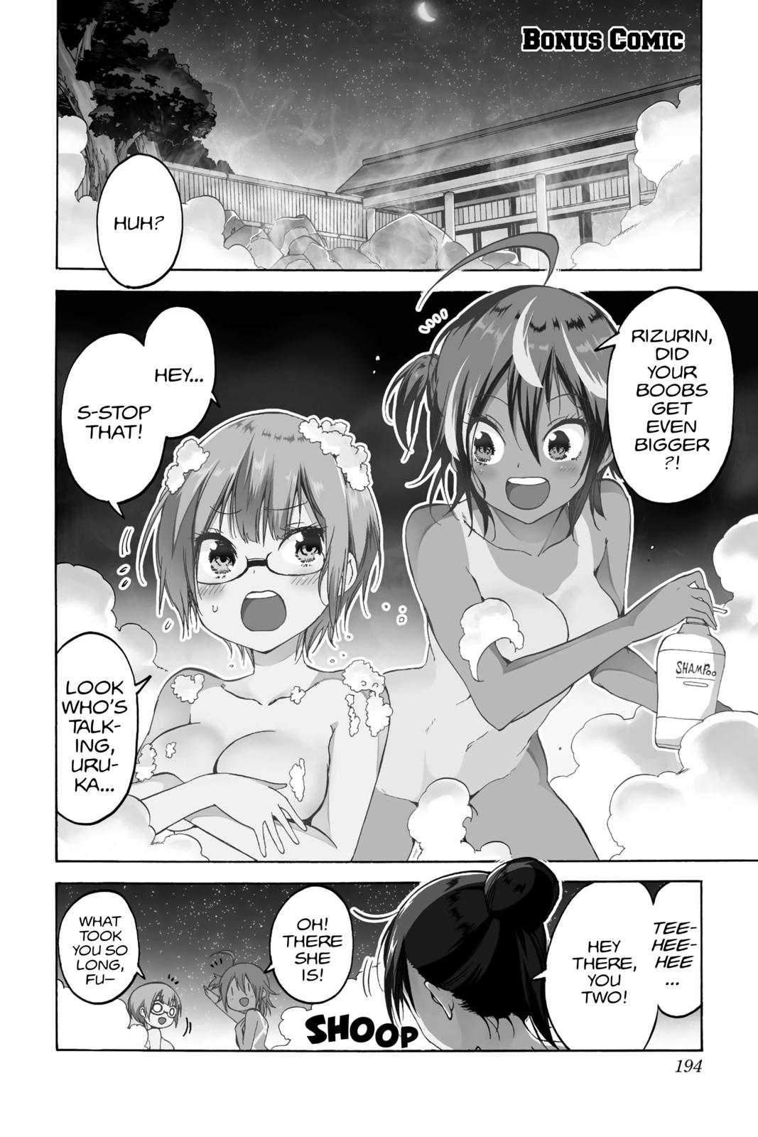 We Never Learn Chapter 96 - Page 22