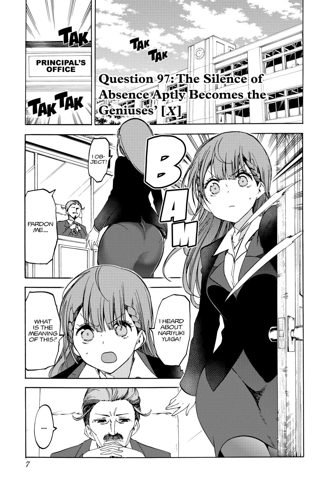 We Never Learn Chapter 97 - Page 7